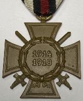 WW2 German Cross Of Honour With Swords