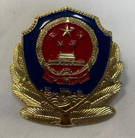 Chinese Police Officer Cap Badge