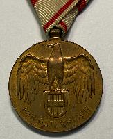 WW1 Austrian Commemorative Medal With Swords