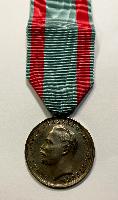 WW1 Hesse Darmstadt Bravery Medal