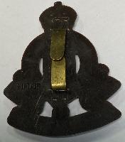 WW2 British Army Ordnance Corp Economy Badge