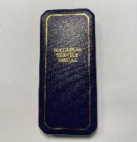 British Cased National Service Medal