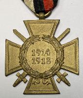 German Honour Cross With Swords