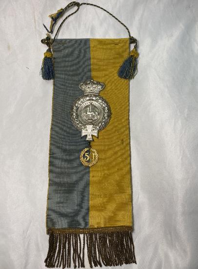 Imperial German Brunswick Landwehr Association Pennant