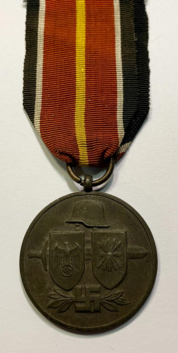 WW2 Spanish Blue Division Medal