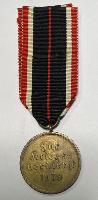 WW2 German War Merit Medal