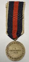  WW2 German  Sudetenland 1st October Medal 