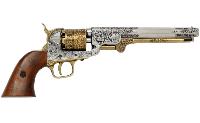Code: G1040L Replica US Navy Colt with Solid Brass Trim 1851