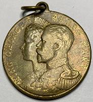 Elect Cocoa 1911 Coronation Medal