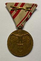 WW1 Austrian Commemorative Medal With Swords