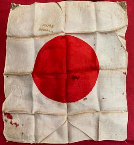 WW2 Japanese Okinawa Flag