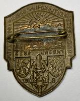 WW2 German Kriegsopfer Grenzland  Kundgerbung  Badge