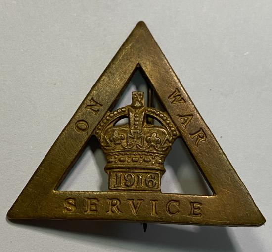WW1 British 1916 On War Service Badge