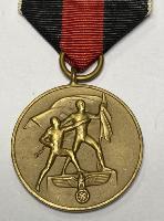 WW2 German 1st October  Sudetenland Medal