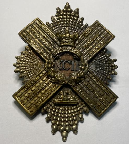 Gordon Highlanders Cross Belt Plate