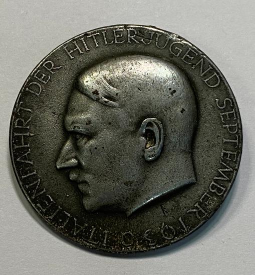 WW2 German Hitler Youth Badge