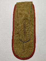 WW2 German Luftwaffe Tropical Shoulder Strap