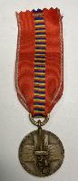 WW2 Romanian War Against Communism Medal