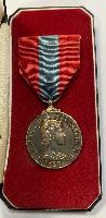 Elizabeth II Cased Imperial Service Medal