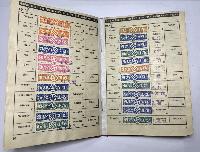 WW2 German DAF Pass Book