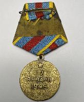 WW2 Soviet Russian Liberation Of Warsaw Medal