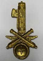 WW2 Italian Artillery Cap Badge