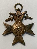 WW1 Bavarian Merit Cross with swords