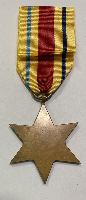 WW2 British Africa Star With First Army Clasp.