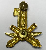 WW2 Italian Artillery Cap Badge