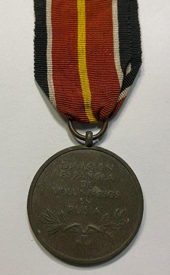 WW2 Spanish Blue Division Medal