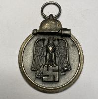 WW2 German Eastern Front Medal 