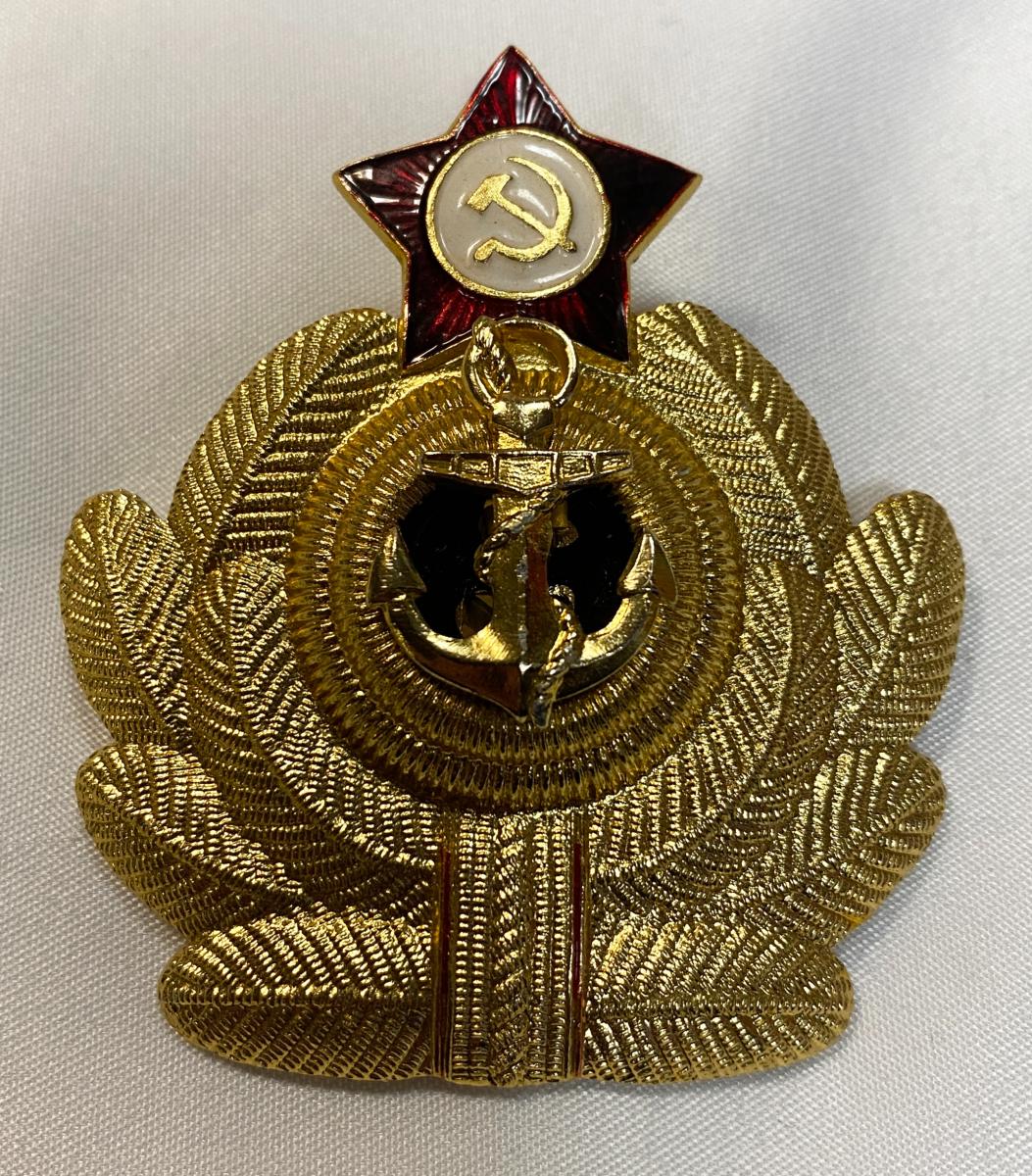 Soviet Navy Cap Badge