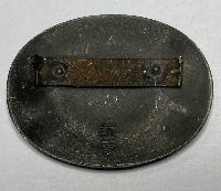 WW2 German RADwj Broach