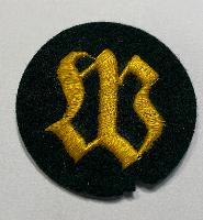 WW2 German Army Wallfeldwebel Sleeve Badge