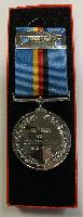 British Forces Germany Medal 1945-1989 In Box