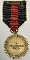 WW2 German 1st October  Sudetenland Medal