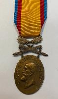 Romanian Bravery & Manhood Medal Gold Class