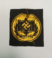 WW2 German  NSRL Cloth Sports Badge