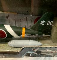 BBi Elite Force 1/18th Scale WW2 Japanese Zero Fighter