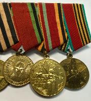 WW2 Soviet Five Medal Group