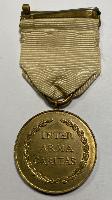 WW1 British Red Cross Society Medal