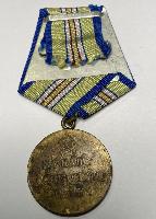 WW2 Soviet Russian Defence Of The Caucasus Medal